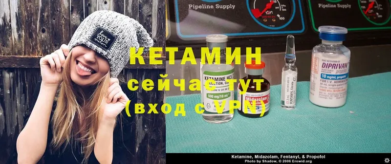 Купить Куйбышев Cocaine  Мефедрон  мега зеркало  A PVP  МАРИХУАНА  ГАШИШ 